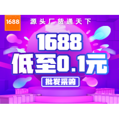 2024092618415417246i.png 1thumb_400x400_2022051120064116590a.png